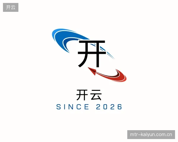 了解开云官方